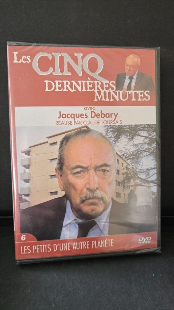The Last 5 Minutes J. Debary: The Little Ones From Another Planet - New