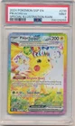 PIKACHU EX 2024 POKEMON SURGING SPARKS 238/191 SPECIAL ILLUSTRATION RARE PSA 9