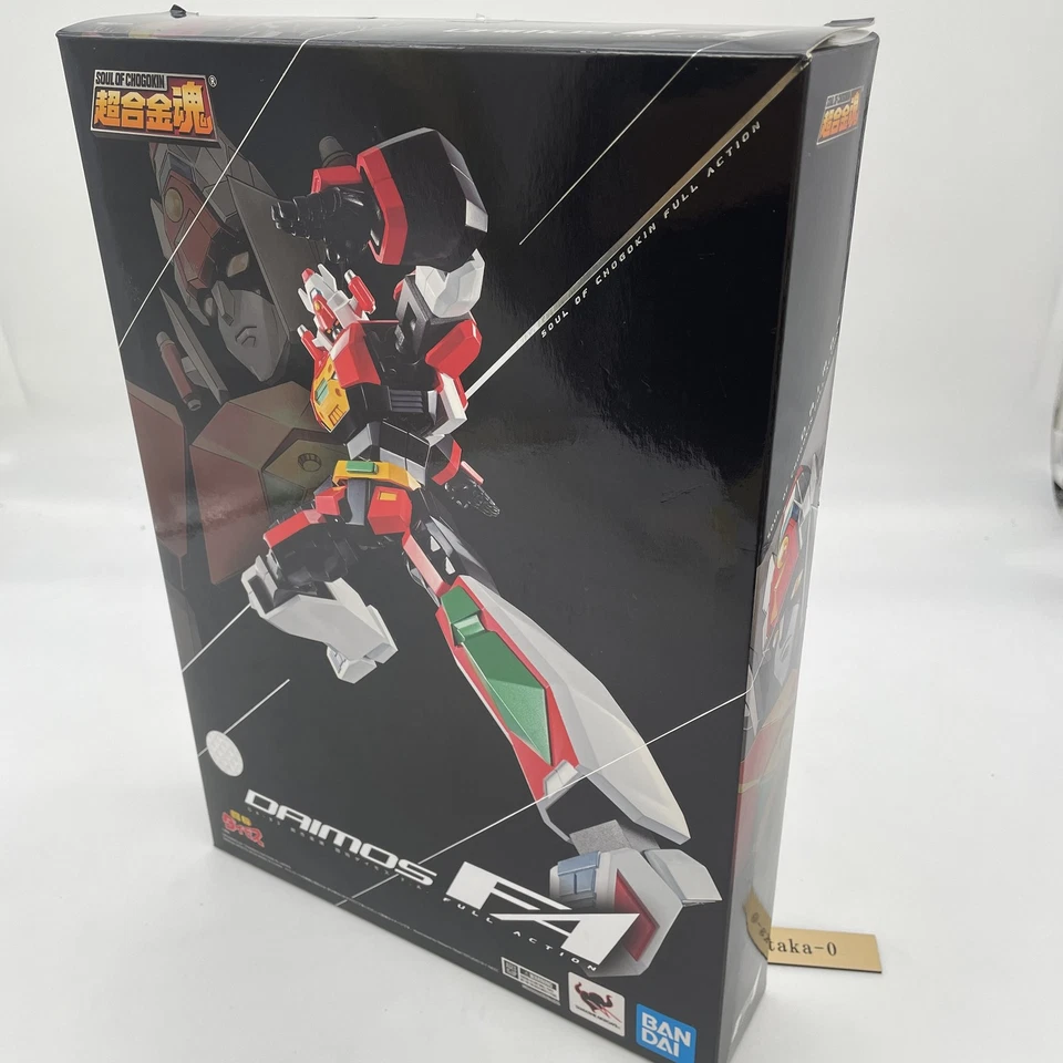 Soul of Chogokin F.A. Figura GX-83 Daimos Tosho Daimos Bandai Japón Foto 2 de 4