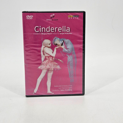 CINDERELLA -1989 LYON NATIONAL OPERA - Maguy Marin Ballet - DVD Region 0 NIP NEW
