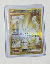 Chien-Pao ex 274/193 Sv02: Paldea Evolved Holo for sale Chien-Pao ex 274/193 Sv02: Paldea Evolved Holo for sale