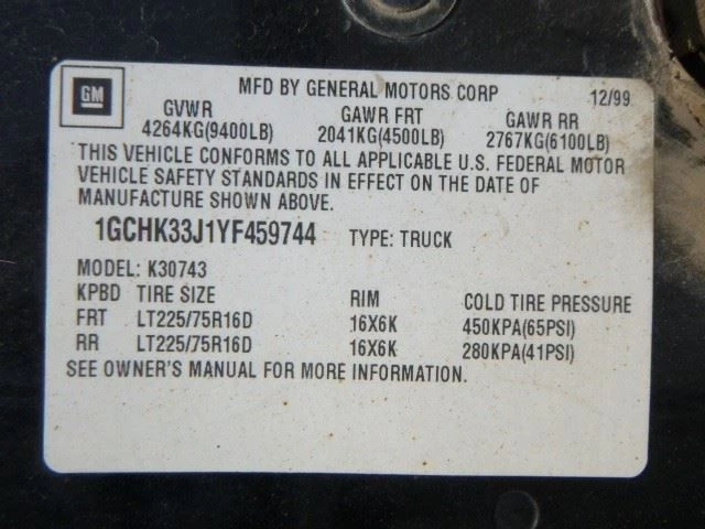 Estuche de transferencia Chevrolet Silverado 2000 15016965 6737 Foto 2 de 4