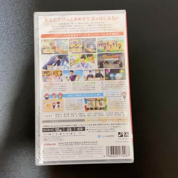 Nintendo Switch Girl's Side 4th Heart Tokimeki Memorial Girl's Side 4th Heart Nintendo switch | eBay