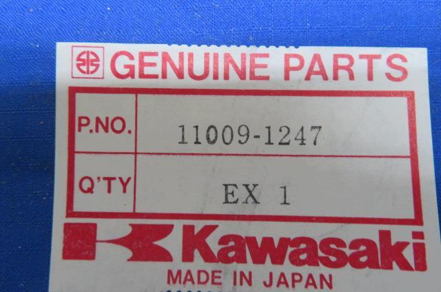NOS Kawasaki KZ750 1982-1984 GASKET,CYLINDER HEAD COVER # 11009