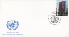United Nations New York 835 FDC AIDS Awareness