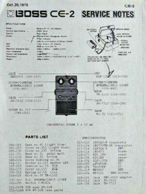 Vintage Reproduction of the Boss CE-2 Guitar Chorus Pedal Service Notes Sheet