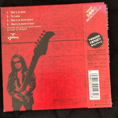 TWINZER - she's in love JAPAN CD (2001,TFCC-88191,EP,Mini LP TWINZER - she's in love JAPAN CD (2001,TFCC-88191,EP,Mini LP