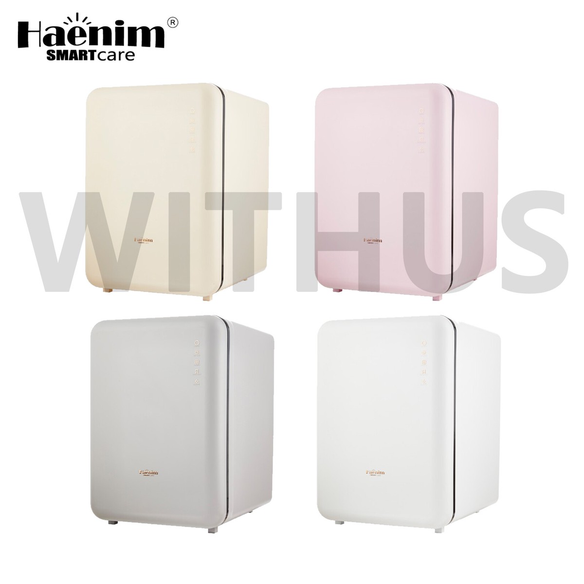 Haenim 乾燥機 & マルチ殺菌器 Haenim SMART FLEX Smart Classic Multi Baby Bottle Sterilizer 220V