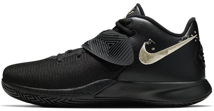 kyrie flytrap ep metallic silver