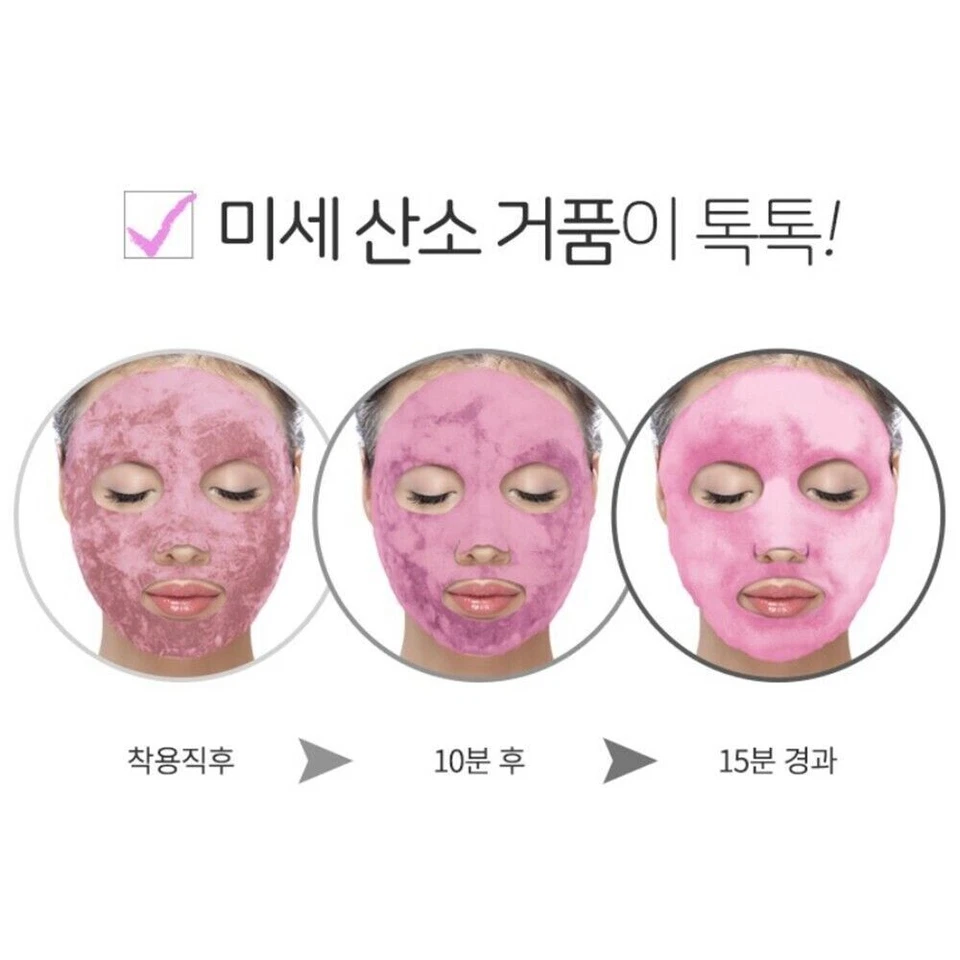 Purederm Deep Purifying Pink O2 Bubble Mask Peach 25g x 10 Sheet Pack K-Beauty - Image 4 of 4