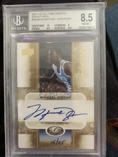 Michael Jordan Autograph 2011 UD ATG 15 /25 BGS 8.5/ 10 # AGSMJ3 ON CARD AUTO
