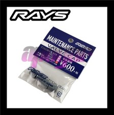 RAYS Volk Wheels Air Valve Cap Four Set(4pcs)...