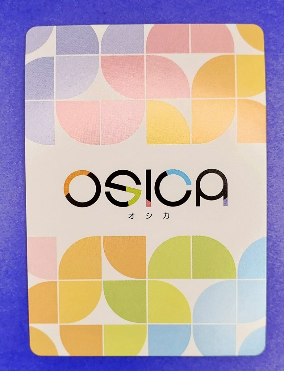 PSA10 リアス・グレモリー OSICA DxD HERO #001 573598.jpg.l_thumbnail.jpg?renewal