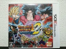 Dragon Ball Heroes: Ultimate Mission 2 (Nintendo 3DS, 2014
