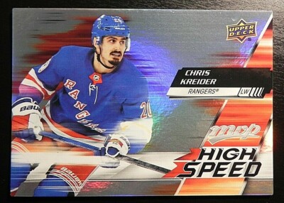 2020-21 20/21 MVP HIGH SPEED HS-6 Chris Kreider New York Rangers