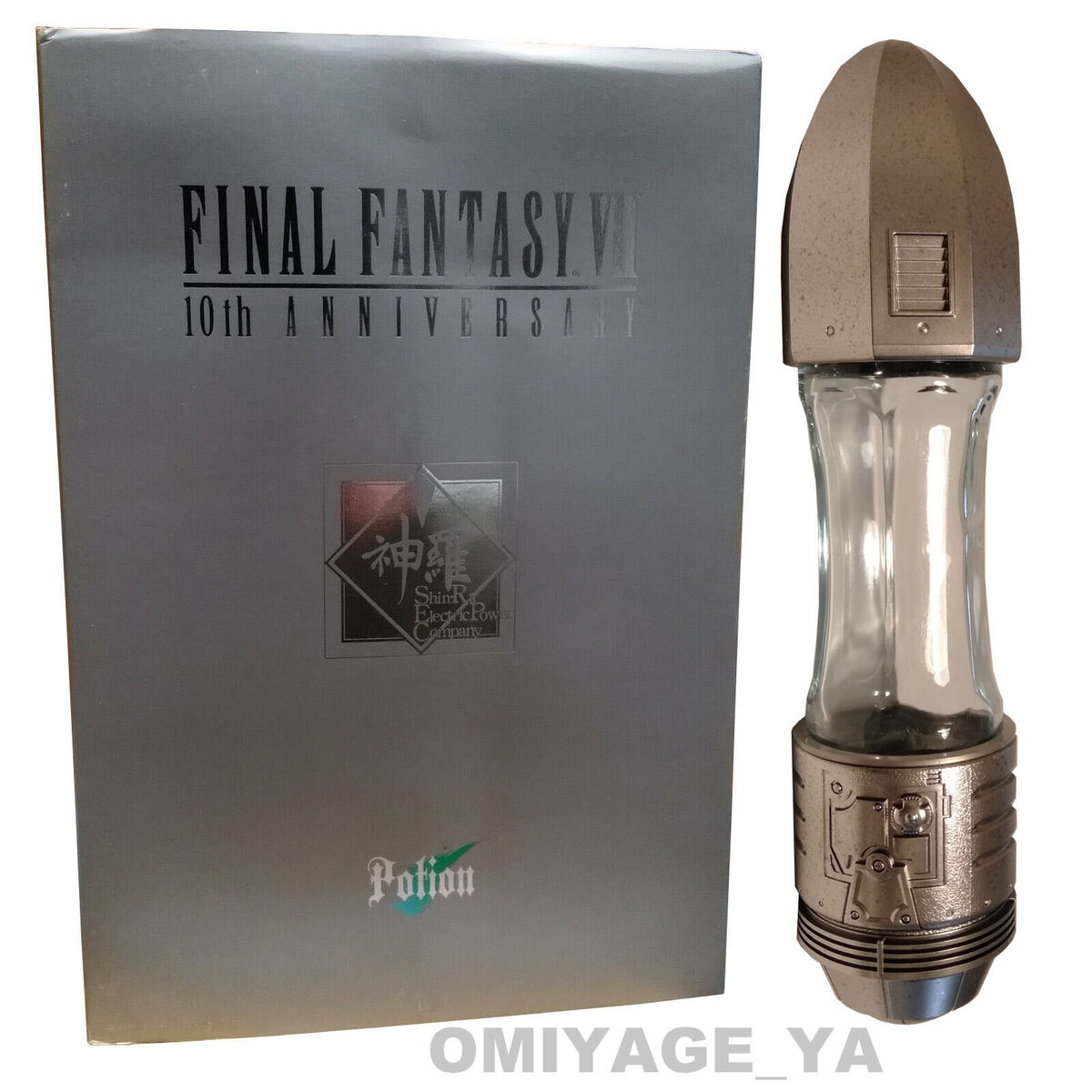 Final Fantasy VII 10th Anniversary Limited Edition With Potion and Book Japan Final Fantasy VII 10th Anniversary Limited Edition With Potion and Book Japan