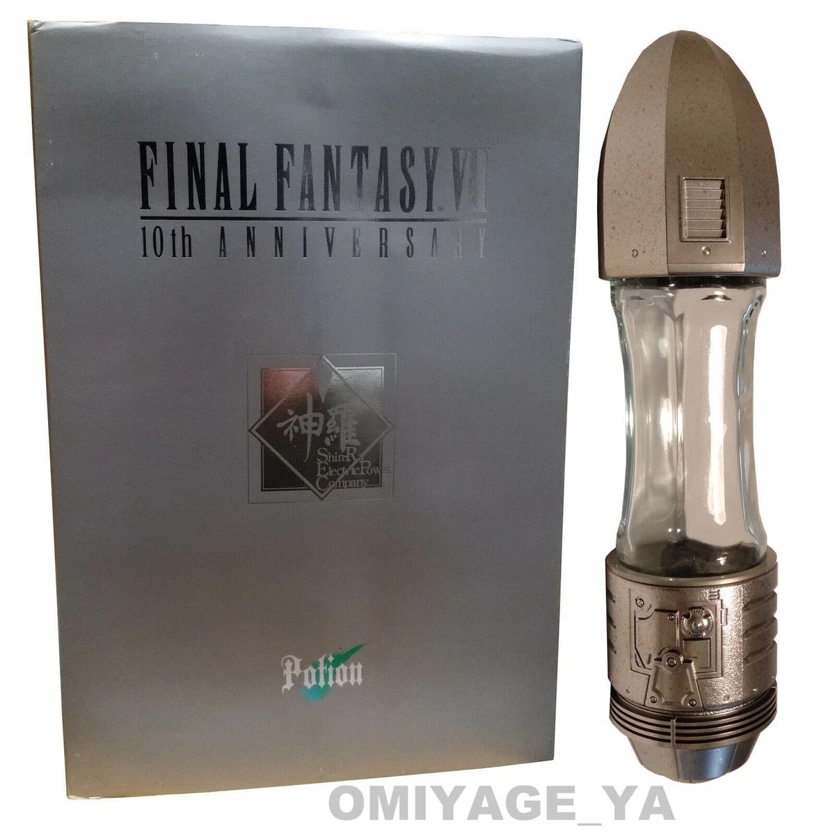 Final Fantasy VII 10th Anniversary Limited Edition With Potion and Book Japan eBay FF7 10TH ANNIVERSARY LIMITED