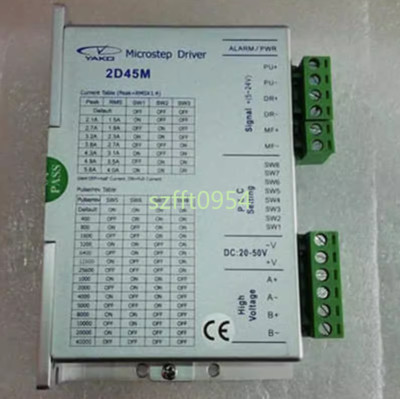 YAKO 2D35M/2D45M/2D68MH two-phase stepper driver Microstep Driver 24V 5.6A