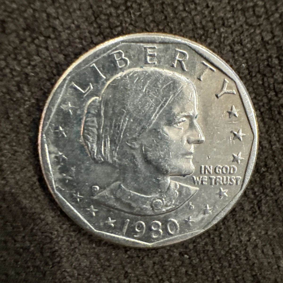 フロイトを超えて (1980年) 1 yen 1980 - Hirohito, Japan