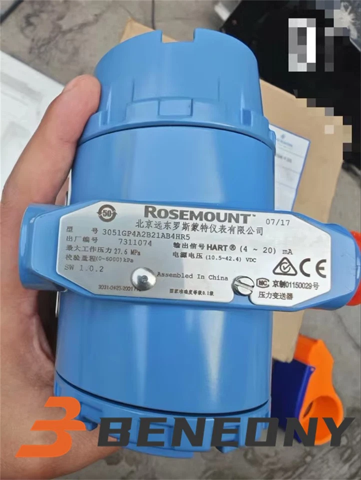 1PC NEW 3051GP4A Pressure Transmitter Fast Shipping DHL - Image 3 of 3