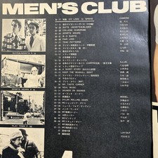 Men's Club Japan Vintage Ivy Style Magazine 1954