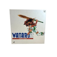 Demon God Heroes Wataru Ld Box 1 2 Sets Sokaizan Complete Picture Book used