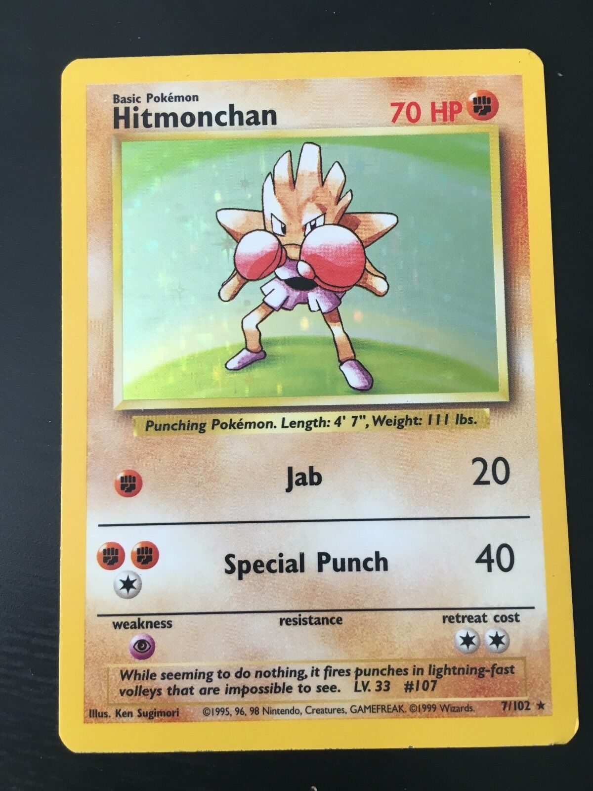 Pokemon Center 2018 #My151 Metal Charm # 106 107 Hitmonlee Hitmonchan