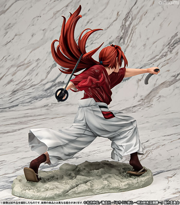 Kotobukiya PV152 ARTFX J Kenshin Himura 1/8 Figure Rurouni
