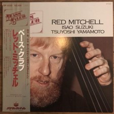 Red Mitchell, Isao Suzuki, Tsuyoshi Yamamoto/Bass Club, Japan Edition, w/Obi, NM