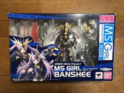 Bandai AGP Armor Girls Project MS Girl BANSHEE Action Figure | eBay