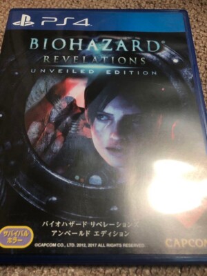 Playstation4 PS4 Import Japan biohazard Resident Evil REVELATIONS Resident Evil
