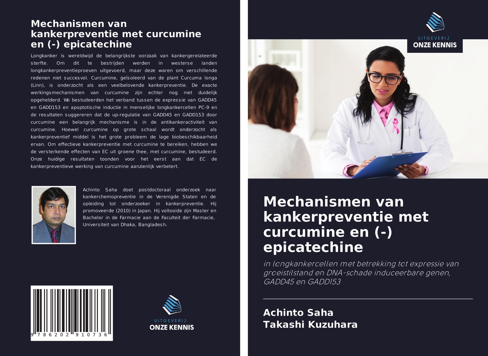 Thumbnail - Mechanismen Van Kankerpreventie Met Curcumine En (-) Epicatechine Saha