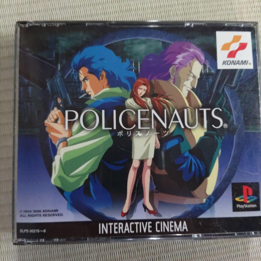 PlayStation - PS1 ポリスノーツ 帯シールあり　プレステ Policenauts Policenauts Sony PlayStation PS1 Japan | eBay