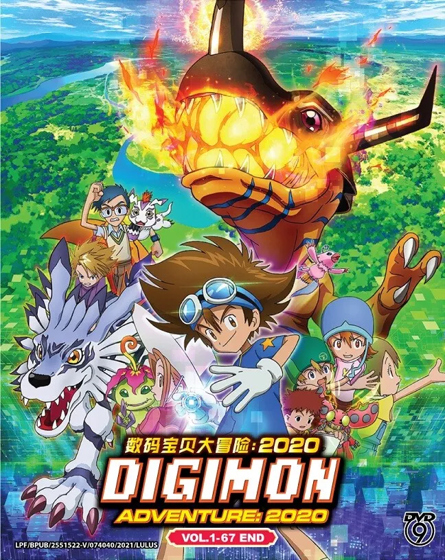 DVD Anime DIGIMON Adventure: 2020 Complete TV Series (1-67 End) English  Subtitle