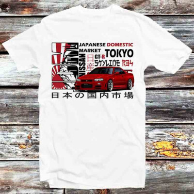 Nissan Skyline GT R34 Tokyo Japan JDM Auto T-Shirt B1075