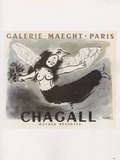 1989 VINTAGE "CHAGALL OEUVRES RECENTES" MOURLOT MINI POSTER COLOR Art Lithograph