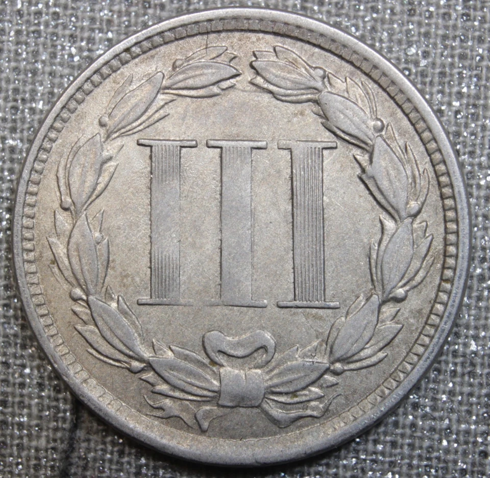 1868 3 Cent Nickel Piece -XF - SVN617 - Image 2 of 2