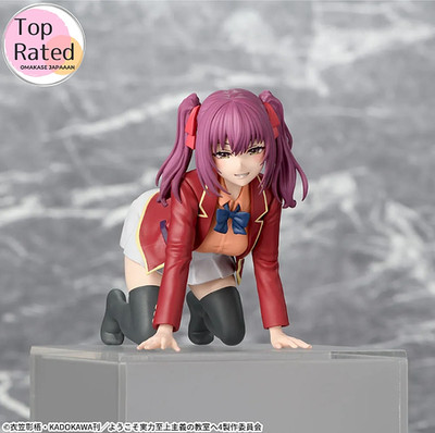 PSL Classroom of the Elite Chokonose Figure Ichika Amasawa SEGA Japan Anime New
