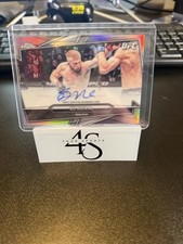 2026 Topps Chrome UFC Bo Nickal LOT Base Refractor Auto AND True Orange /25 Base