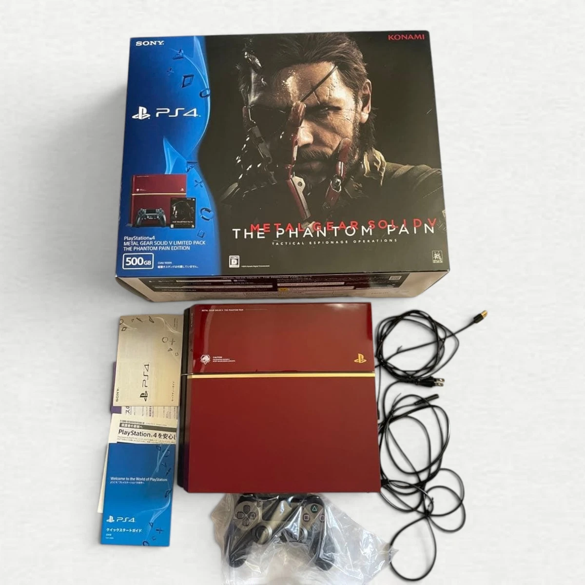Sony PlayStation 4 Red Video Game Home Consoles for sale | eBay