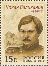 Russia Russia 2010 1686 175 born Chokan Valikhanov Kazakh Archaeologist**