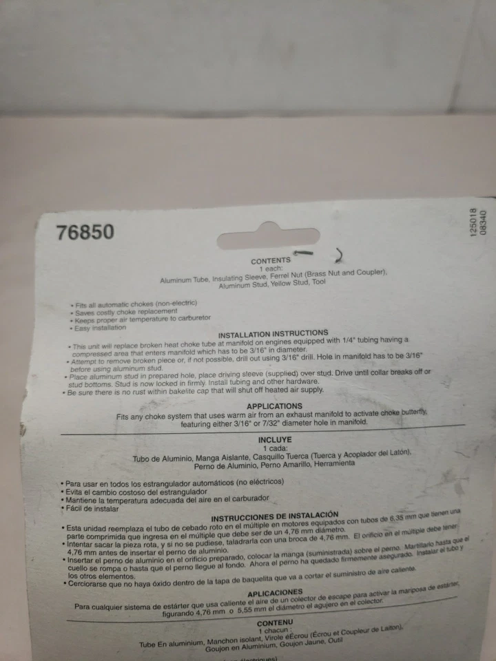Tubo obturador de cabina de repuesto Dorman Help 76850 para GM, Ford, Toyota, AMC, etc. Foto 4 de 4