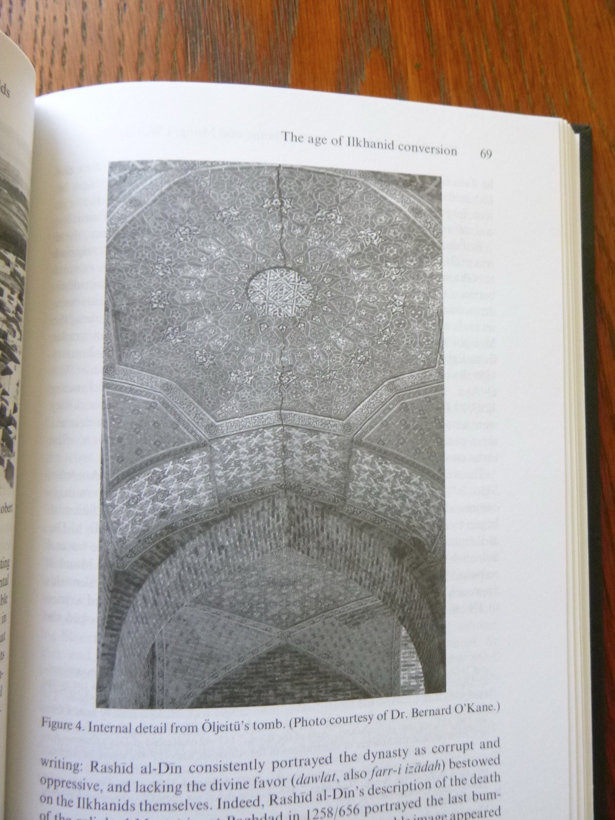 Picture 7 of 9