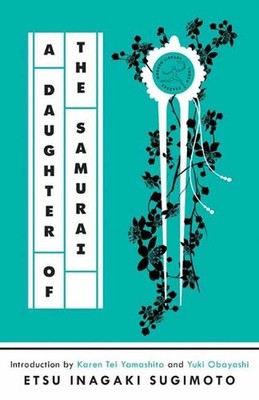 A Daughter of the Samurai by Etsu Inagaki Sugimoto (English) Paperback Book