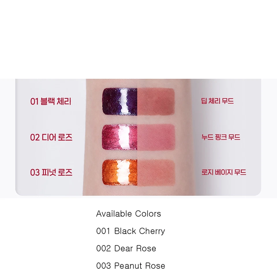 Tinta de labios despegable PERIPERA 4,5 g 3 colores K-Beauty Foto 4 de 4