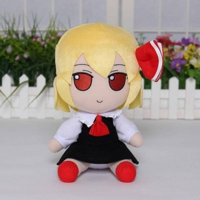 TouHou Project Fumo Fumo Plush Series Rumia 20cm Doll Plush Toy Gift