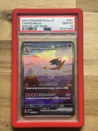 Charizard ex 2023 sv2a Pokemon 151 SAR Special Art Rare Japanese 201/165 PSA 10
