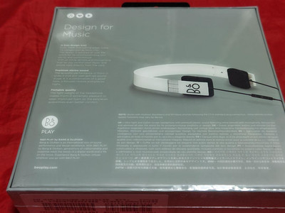 B O Form 2I White Luxury Headphones Discontinued | eBay B O Form 2I White Luxury Headphones Discontinued | eBay