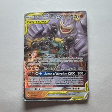 Pokemon Marshadow & Machamp GX 82/214 Unbroken Bonds Holo Ultra Rare ENG
