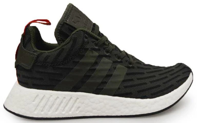 adidas NMD_R2 Grey Gum | eBay